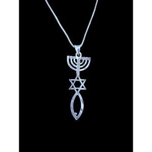 Vintage Sterling Silver  Messianic Seal Of Jerusalem Pendant Necklace 20"